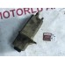 Citroen Jumper Direksiyon Yap Bidonu