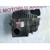 Renault Master 3 Hava Filtre Kutusu
